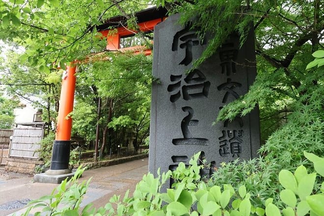 Kyoto Early Bird Tour in Uji and Fushimi Inari  7