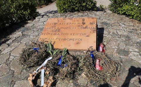 Two-Day Private Tour of Ancient Battle Sites in Greece