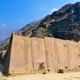 Ollantaytambo archaeological site.