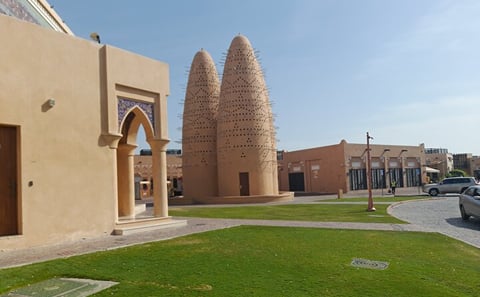 Doha City Tour with Pick Up & drop off Airport or Cruise Terminal