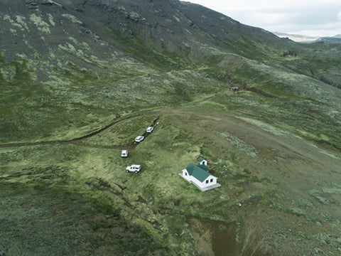 Reykjavík Trails – Private Self-Drive Guided Tour, photo 6