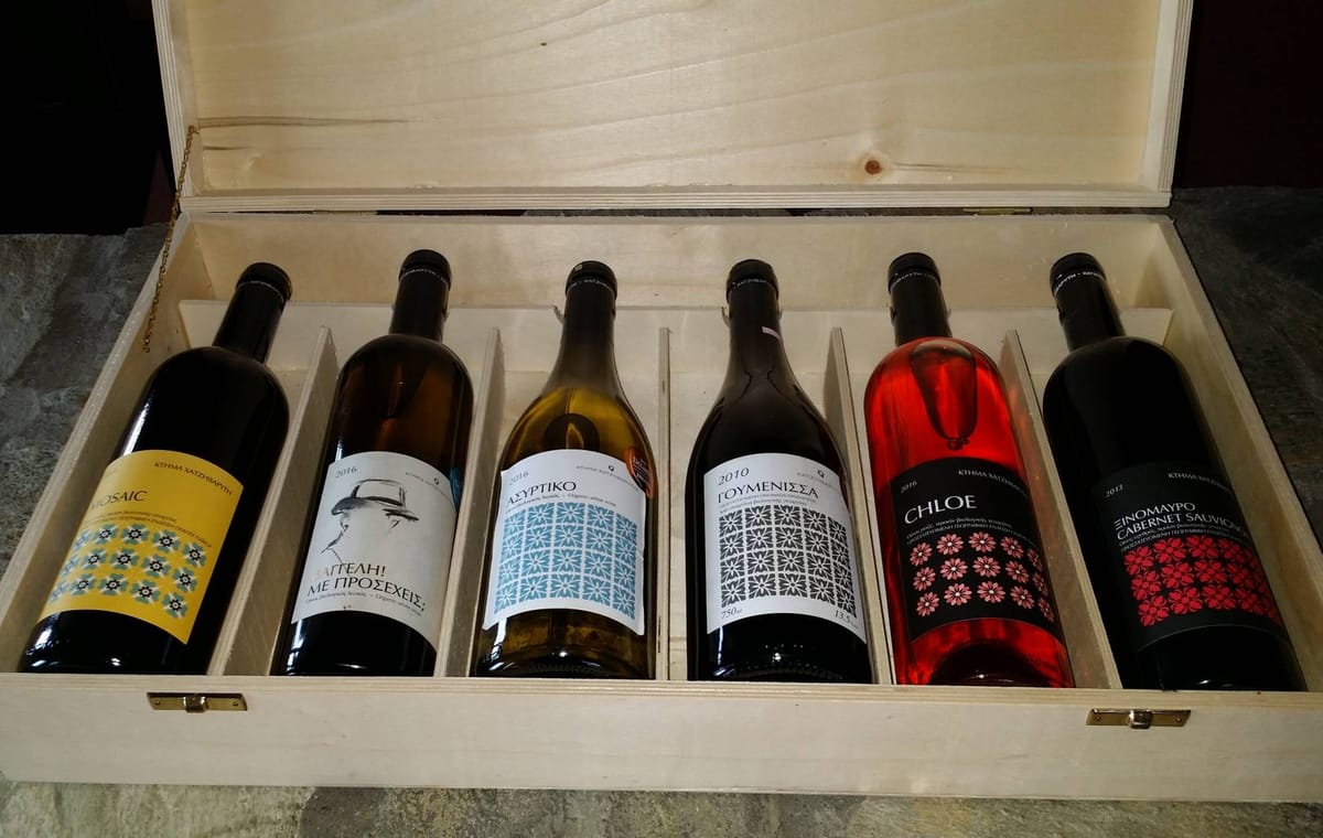 Wine road of Macedonia, Greece