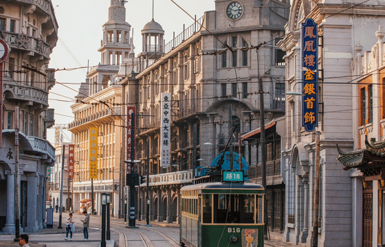 One-Day Tour of Shanghai (Film Park & Zhujiajiao Ancient Town)