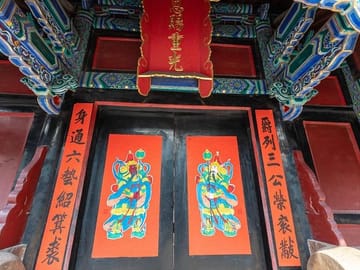 Qufu and Nishan Sage Land Confucius Birthplace Day Tour