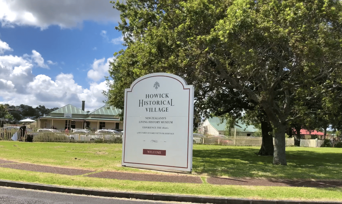 HOWICK HISTORICAL VILLAGE 1