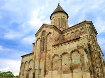 Samtavisi Cathedral (11th century)