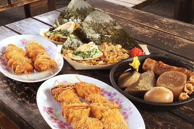 Bullet Train and Mt. Fuji Famous Food Tour 2