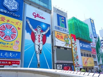 Osaka Early Morning Tour with English-Speaking Guide Dotonbori