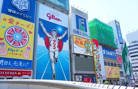 Osaka Early Morning Tour with English-Speaking Guide Dotonbori