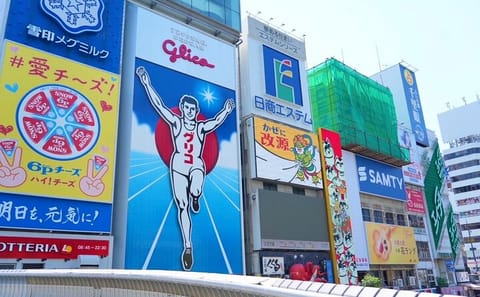 Osaka Early Morning Tour with English-Speaking Guide Dotonbori