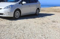PRIVATE CAR TRANSFER