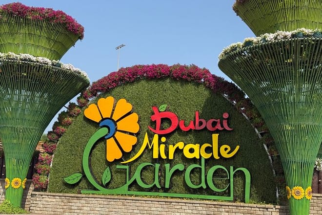 Miracle Garden Global Village with Transportation from Fujairah photo 2