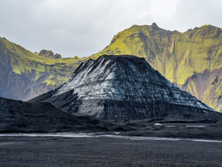 South Coast & Katla Ice Cave, photo 23