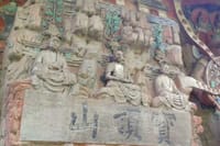 Dazu Rock Carving