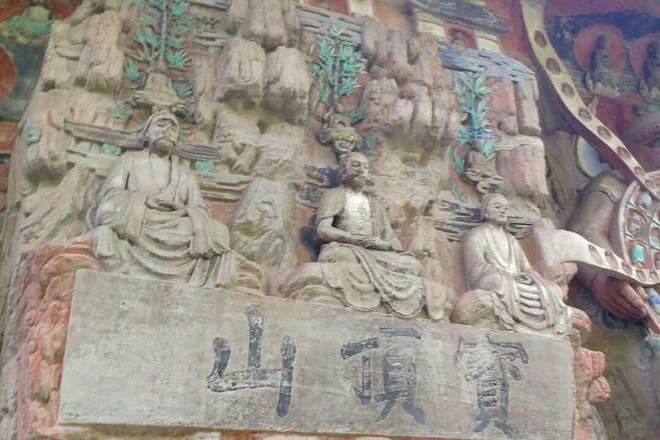 Dazu Rock Carving