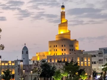 Private Customizable City Tour of Doha, Qatar