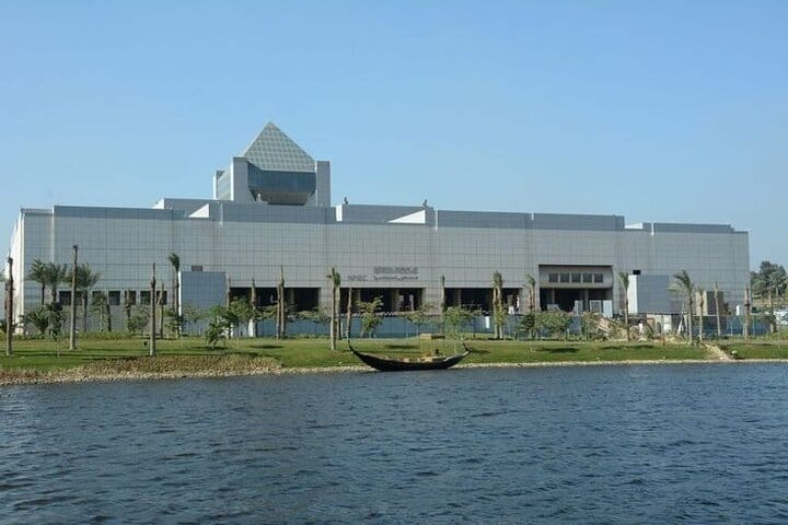 Egyptian Civilization Museum