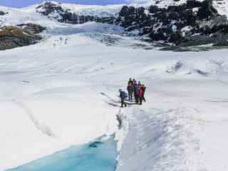 Glacier Beyond: Remote Two-Glacier Hike from Skaftafell, photo 11