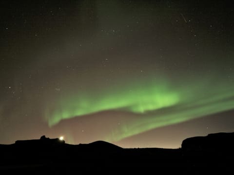 Northern Lights the Viking way - ATV Reykjavik Adventure, photo 4