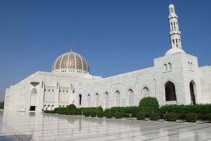 Private Full-Day Muscat City Tour