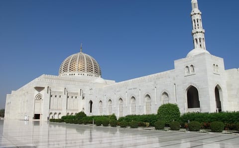 Private Full-Day City Tour of Muscat with Landmarks and Lunch