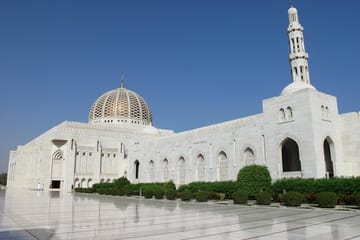 Private Full-Day City Tour of Muscat with Landmarks and Lunch