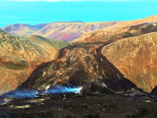 Volcano Hike & Northern Lights Tour, photo 11