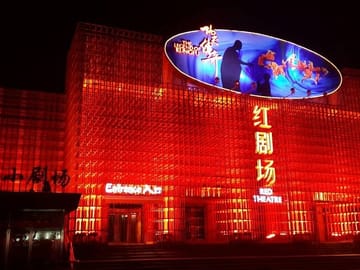 Beijing Forbidden City and Badaling Great Wall private day tour.
