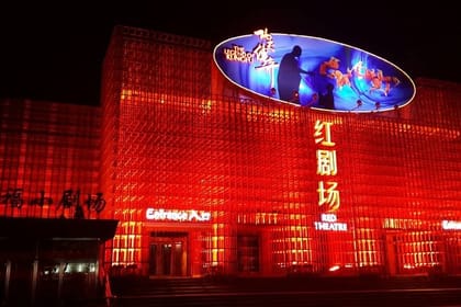 Beijing night Acrobatic Show with private pick up/drop off.