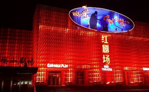 Beijing Night Acrobatic Show with Private Hotel Transfers