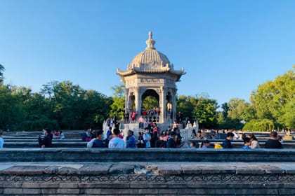 Yuanmingyuan Park (The old summer palace)- Adult tickets