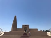 Travel in Xinjiang