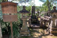 Higashiyama Walking Tour in Takayama (70 Minutes) 2