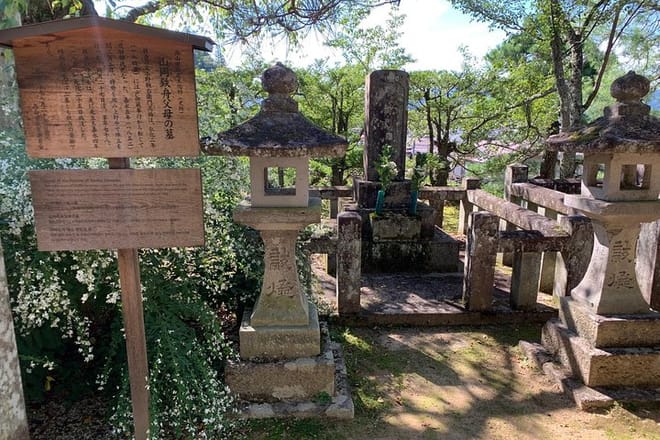 Higashiyama Walking Tour in Takayama (70 Minutes) 2