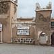 Ouarzazate One Day Trip from Marrakech