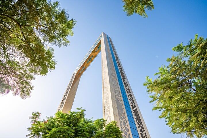 Dubai Frame Ticket with Optional Private Transfer