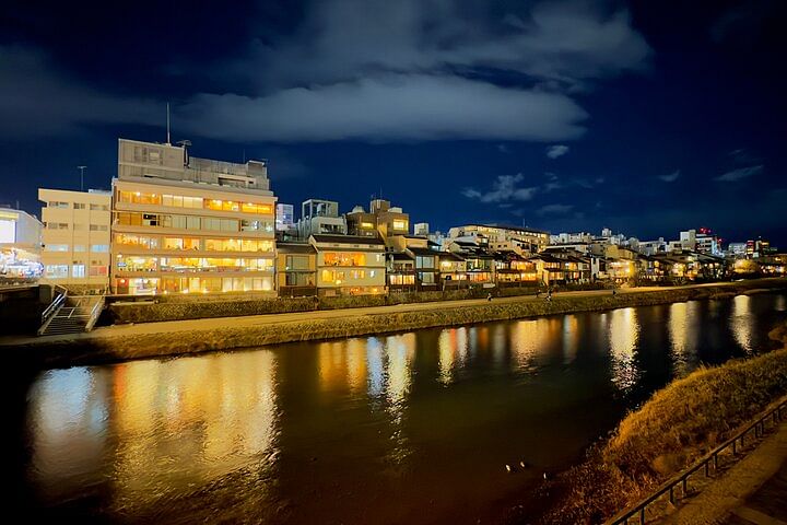 Ultimate Kyoto Walking Tour: Gion, Kiyomizudera & Highlights