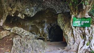 Bicol Philippines: Albay Caves and Hills Exploration Tour