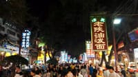 Private Xi'an Day Tour by Round-way Flight from Beijing 5