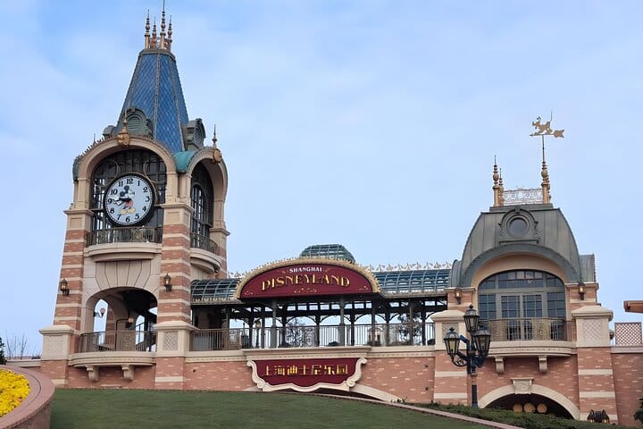 Круизный терминал Wusongkou: индивидуальный трансфер в Shanghai Disney Resort — 3