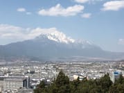 Private Day Tour to Lijiang and Shuhe Old Town from Kunming by Bullet Train 1