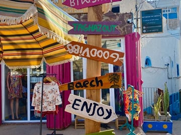 Surf and Soul — Taghazout Escape from Agadir