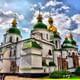 Kiev