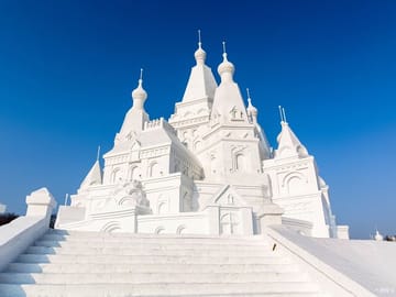 Full Day Harbin Private Tour