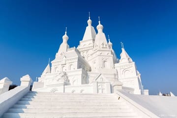 Private Full Day Cultural Tour of Harbin's Highlights