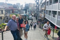 Yanaka Historical Walking Tour in Tokyo's Old Town 8