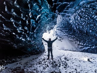 Treasure Iceland - Ice Cave Discovery, photo 13
