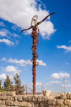 Private Christian Tour: Madaba, Mount Nebo, and Mukawer Day Trip from Amman