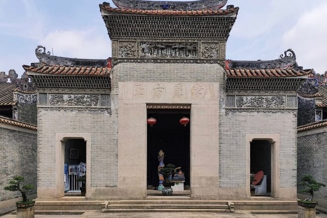 Private Day Tour to Explore Old Villages in Huadu Area from Guangzhou 8