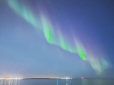 Northern Lights Private Tour